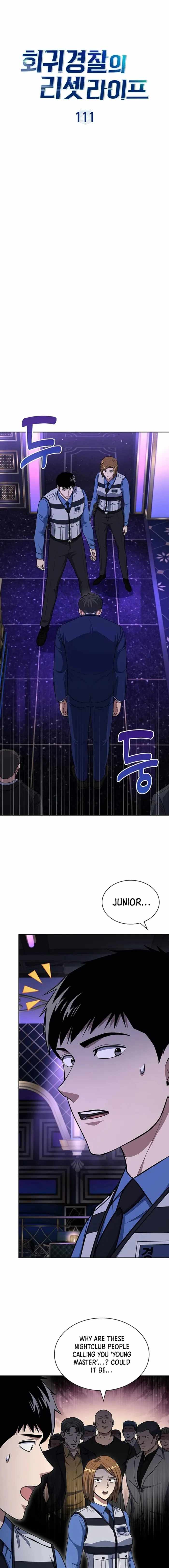 Reset Life of Regression Police Chapter 111 6